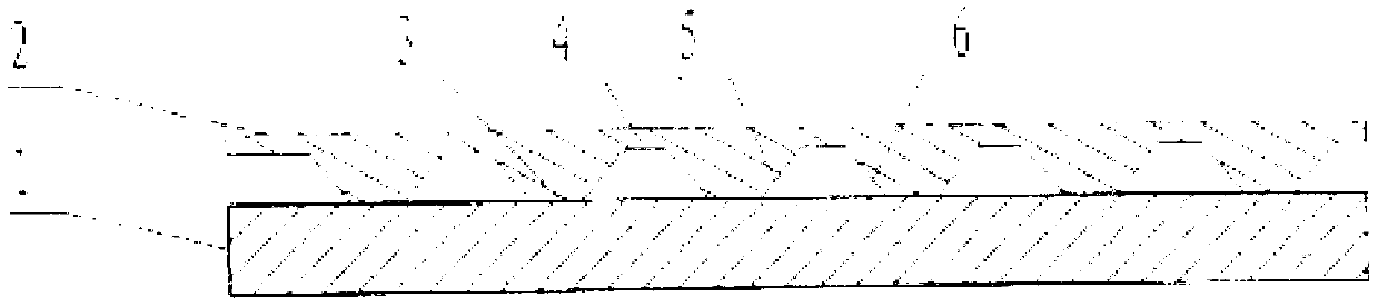 Composite light guide plate and production method thereof