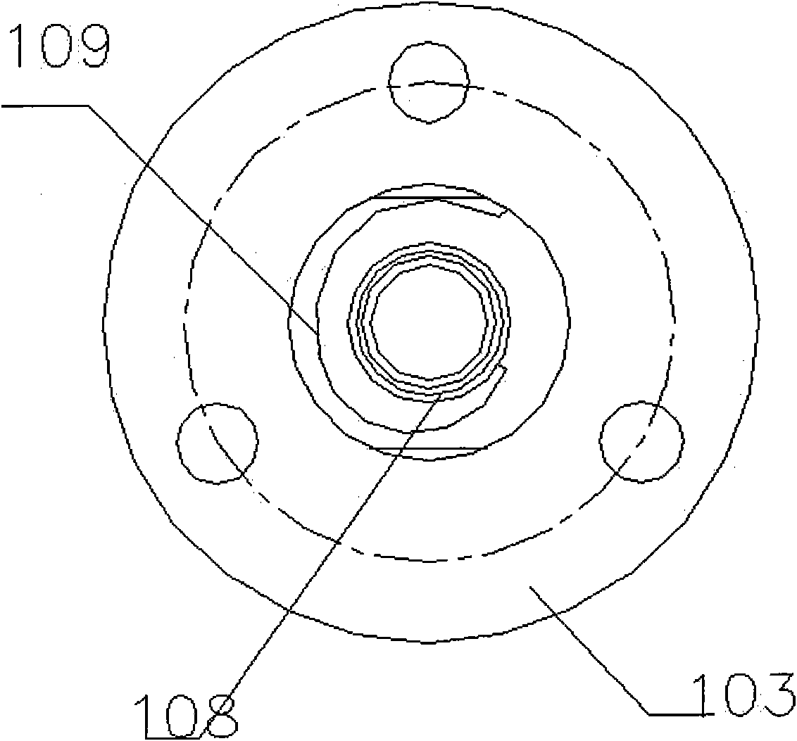 High-frequency rotary connector