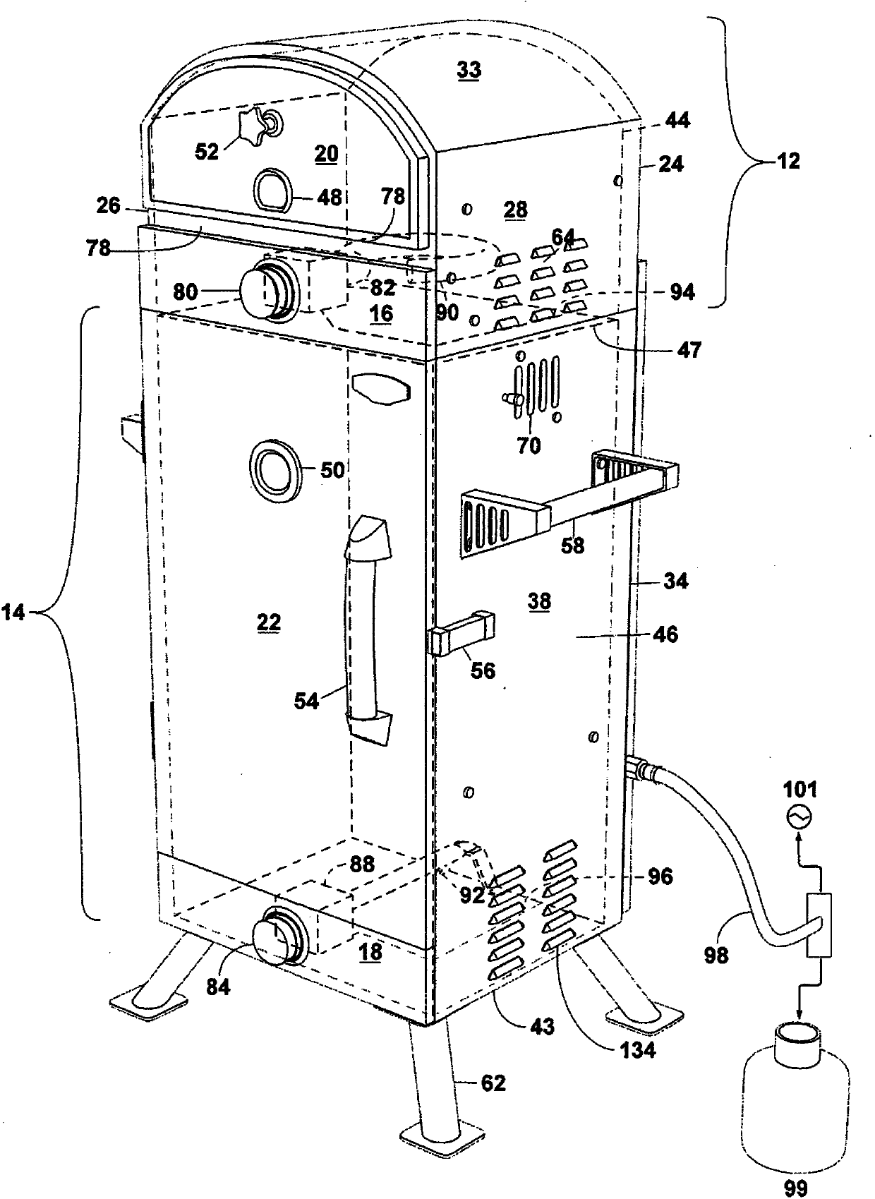 Apparatus For Cooking And Smoking Food