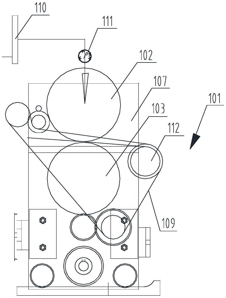 Weeding unit for woolen card