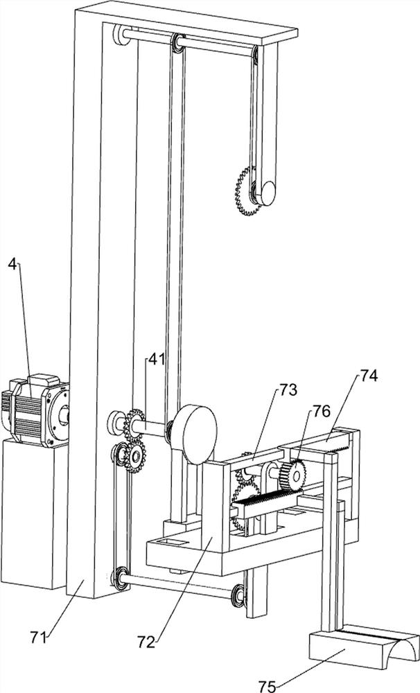 Automatic feeding tremella picking machine