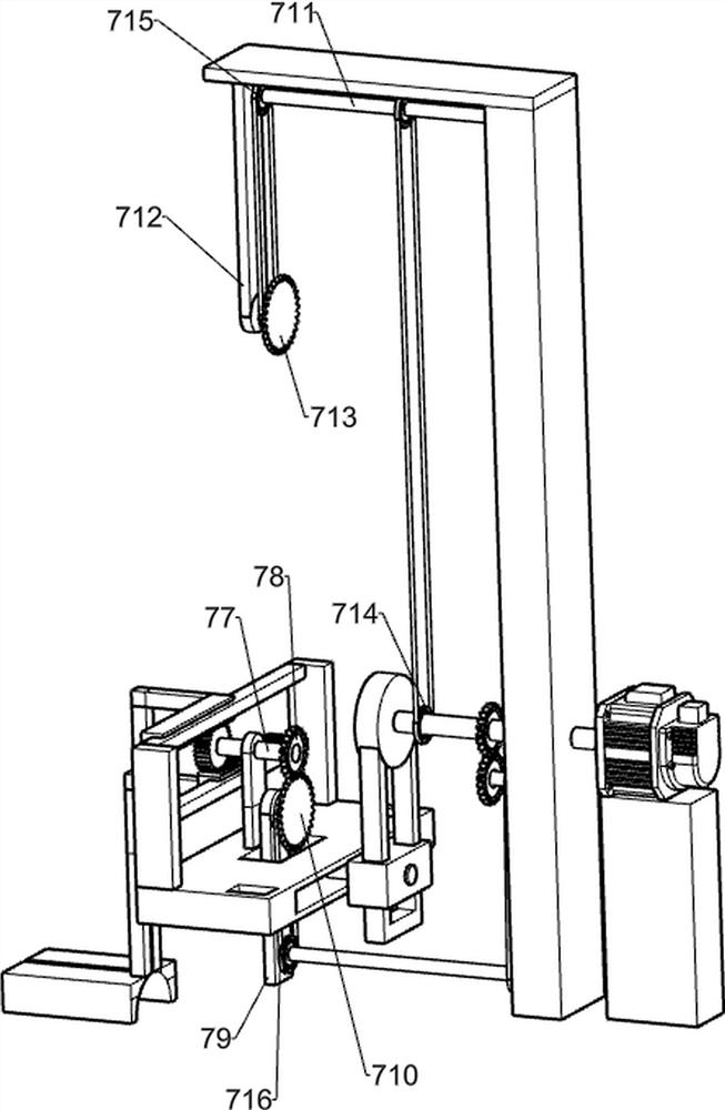 Automatic feeding tremella picking machine