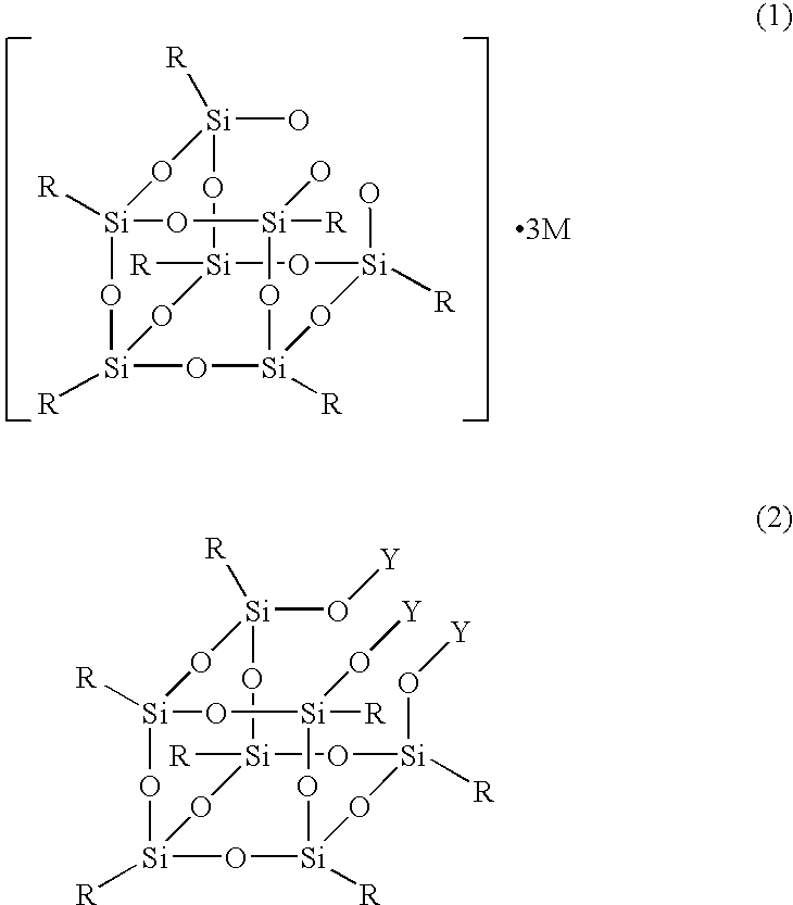 Production process for silsesquioxane derivative having functional group and silsesquioxane derivative