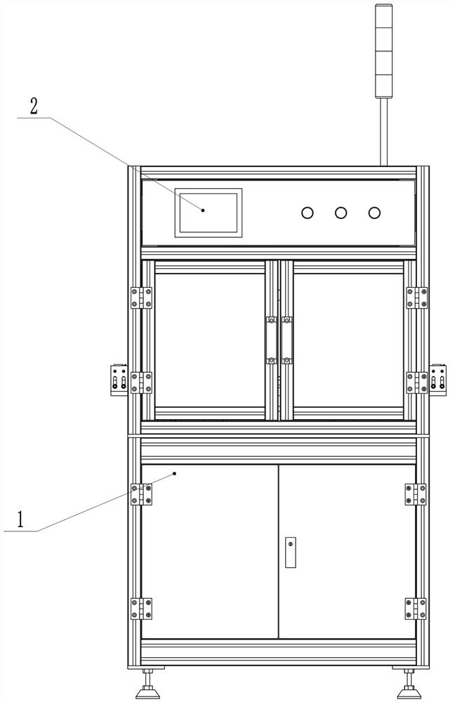 Automatic plug-in mounting equipment and air conditioner