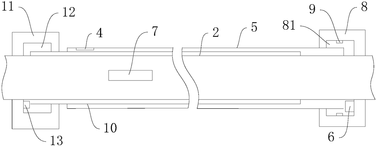 Shopping cart and control method thereof