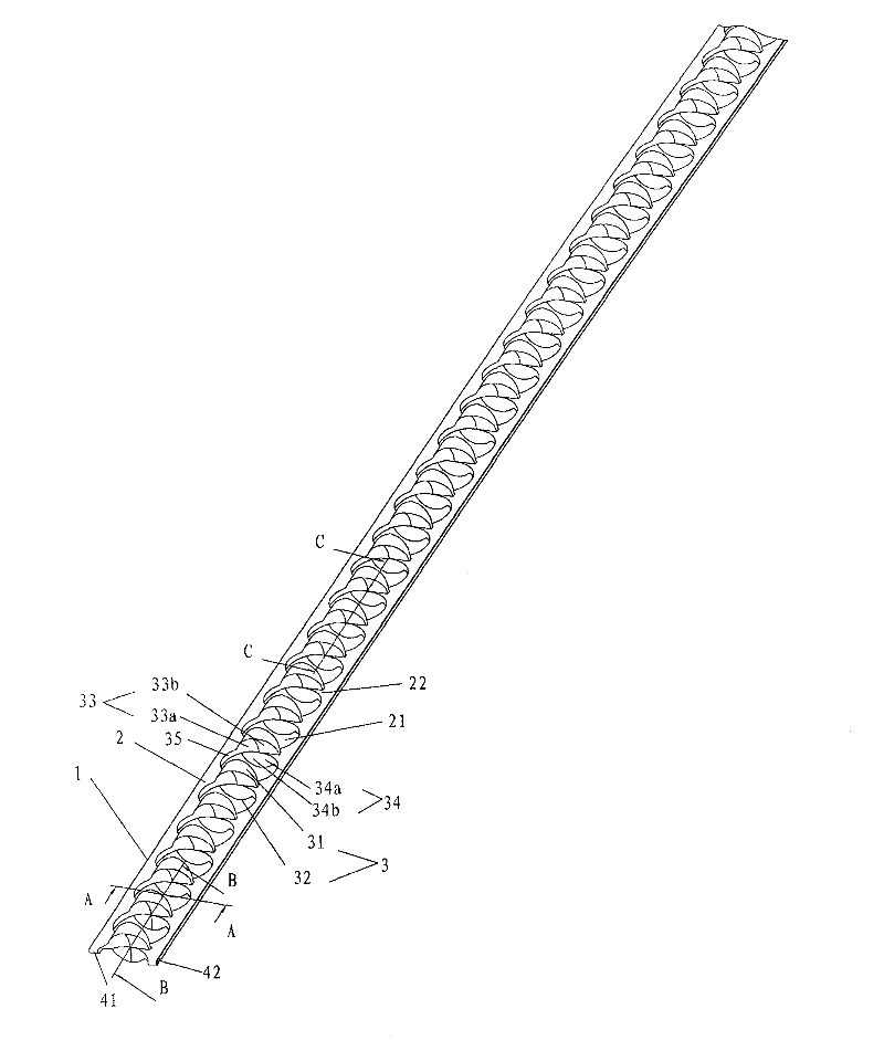 Ball maintenance chain, its preparation method and linear movement mechanism