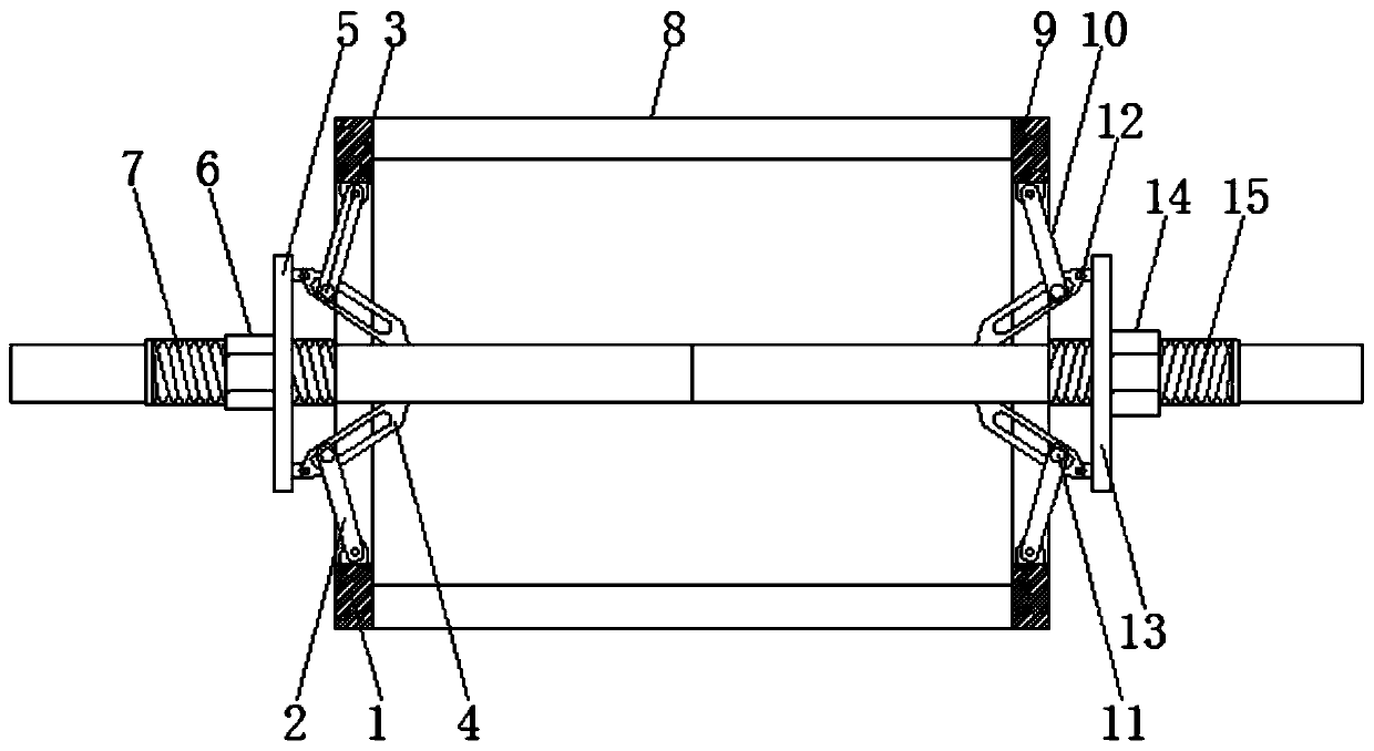 Automatic centering butt joint structure for steel pipe