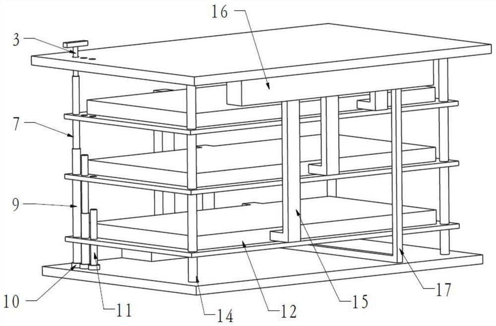 Rice cultivation auxiliary device