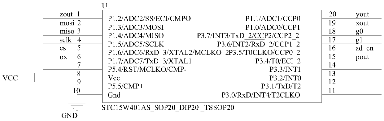 Vital sign monitoring system