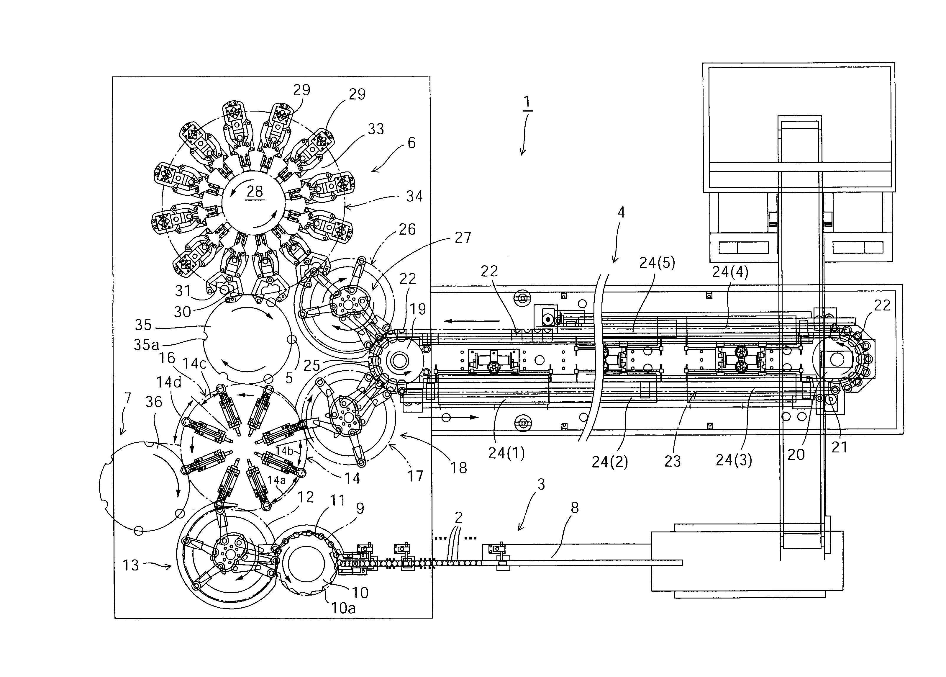 Blow molding apparatus