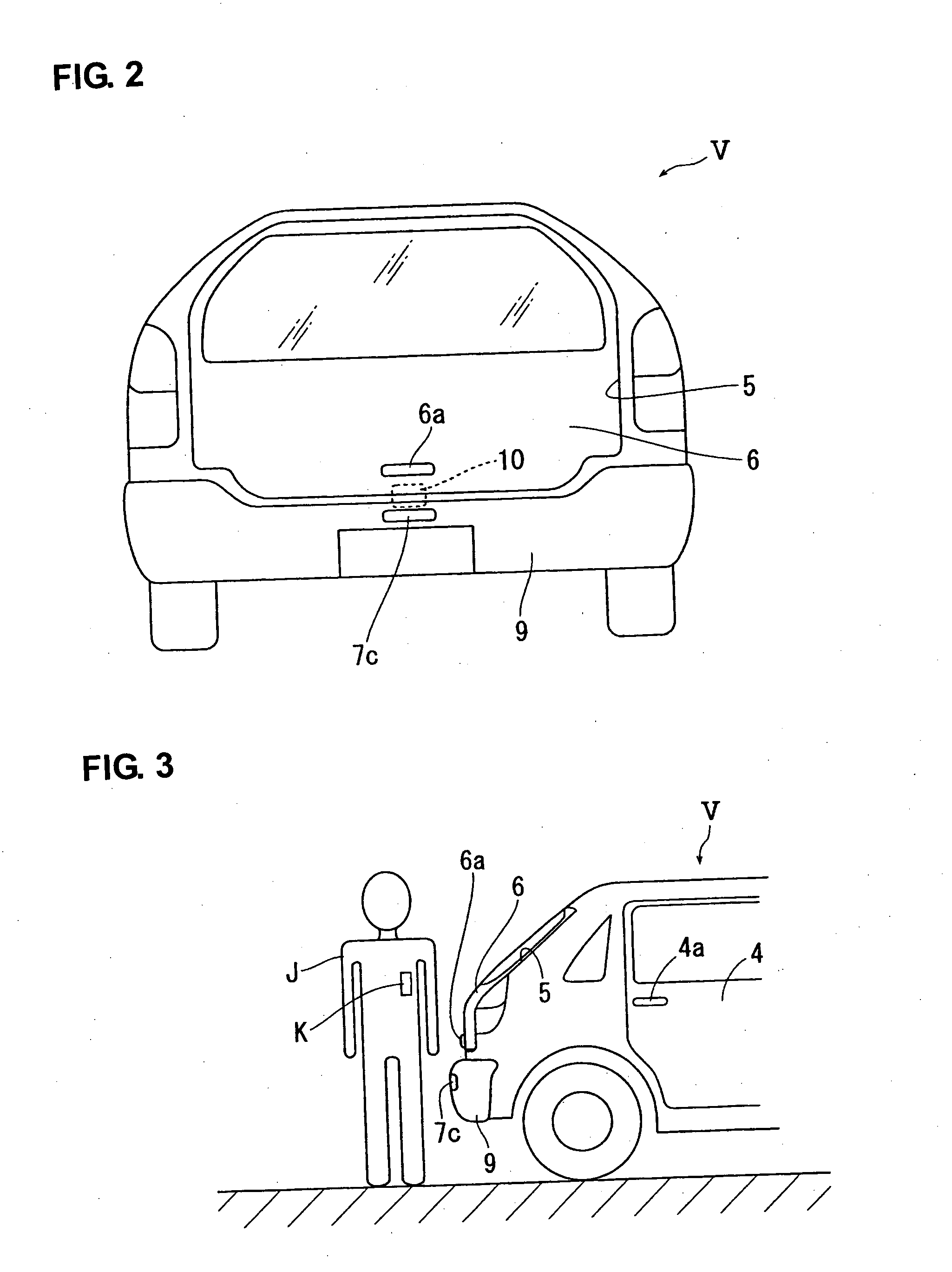 Smart entry system for vehicle