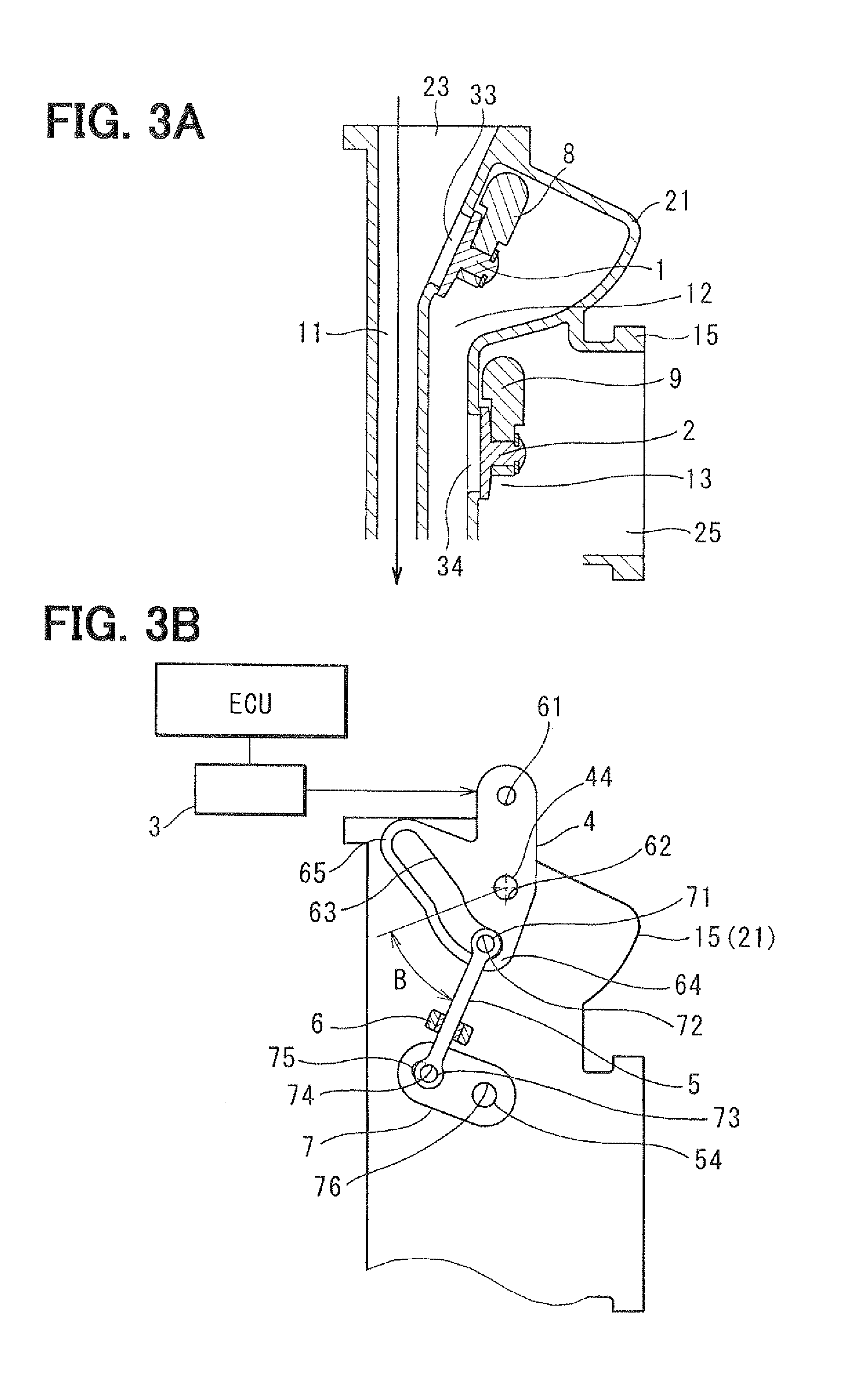 Exhaust gas control apparatus for engine