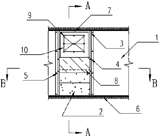 Chemical foaming cement fireproofing heat-preservation structure and preparation method thereof