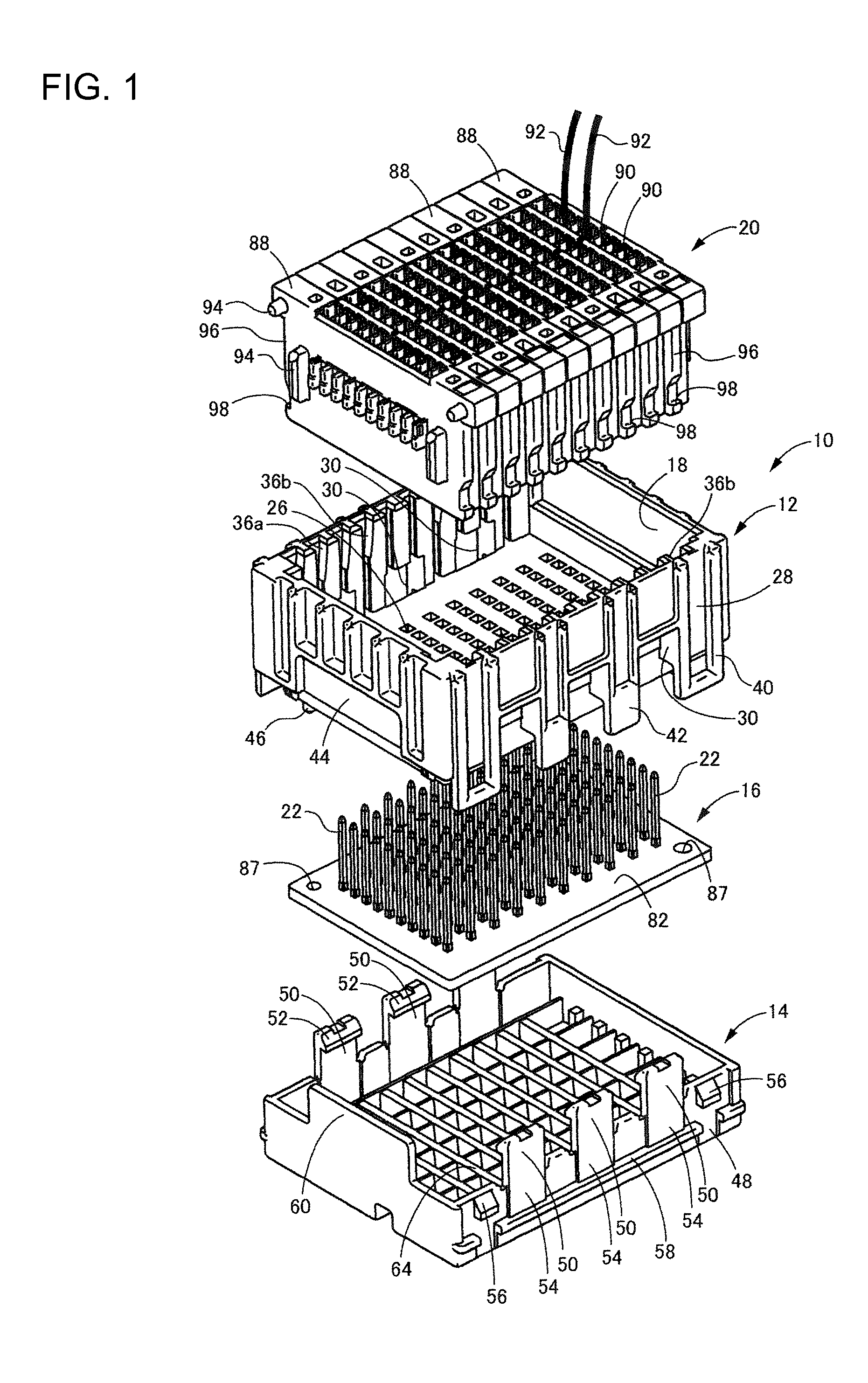 Electrical junction box