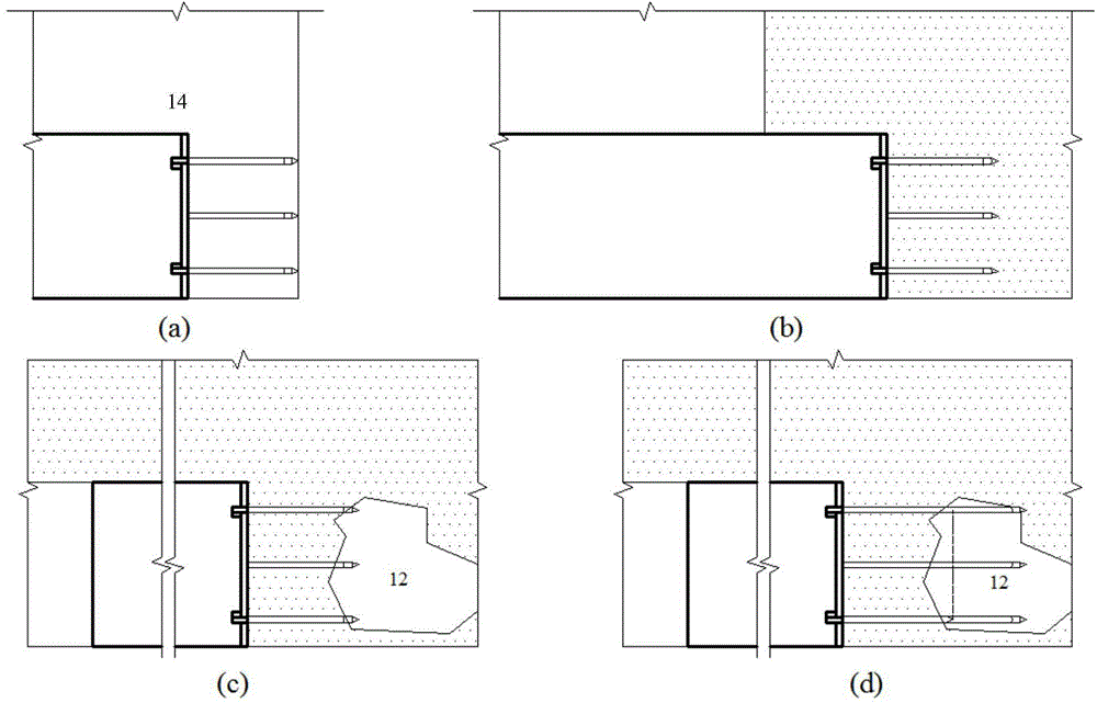 Advanced forecasting method of soil shield tunnel construction disasters