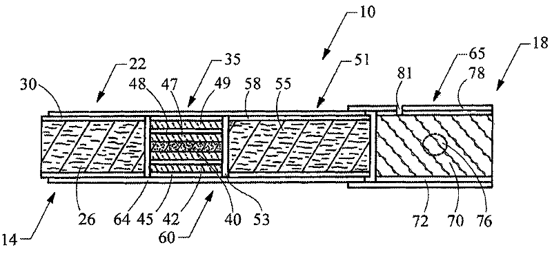 Segmented smoking article with insulation mat