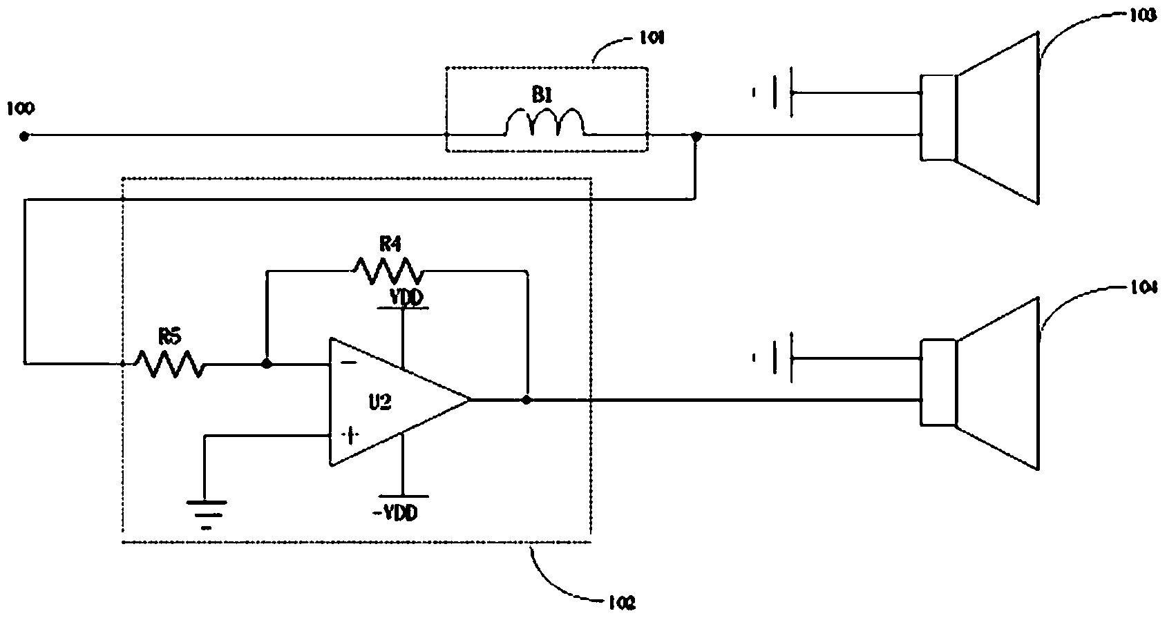 Audio processing device for mobile terminals