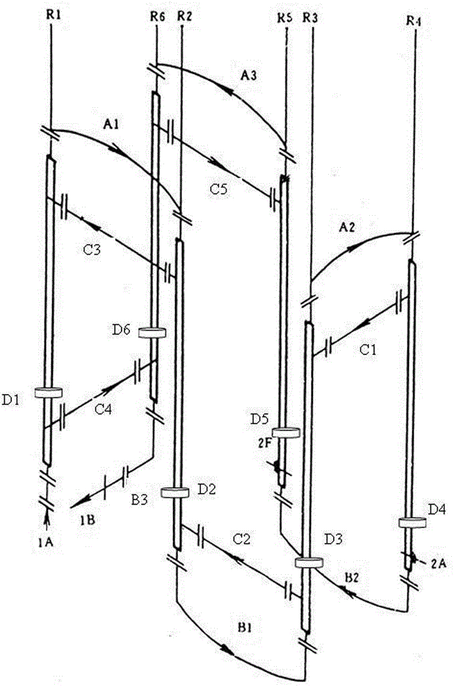 A braced loop reactor