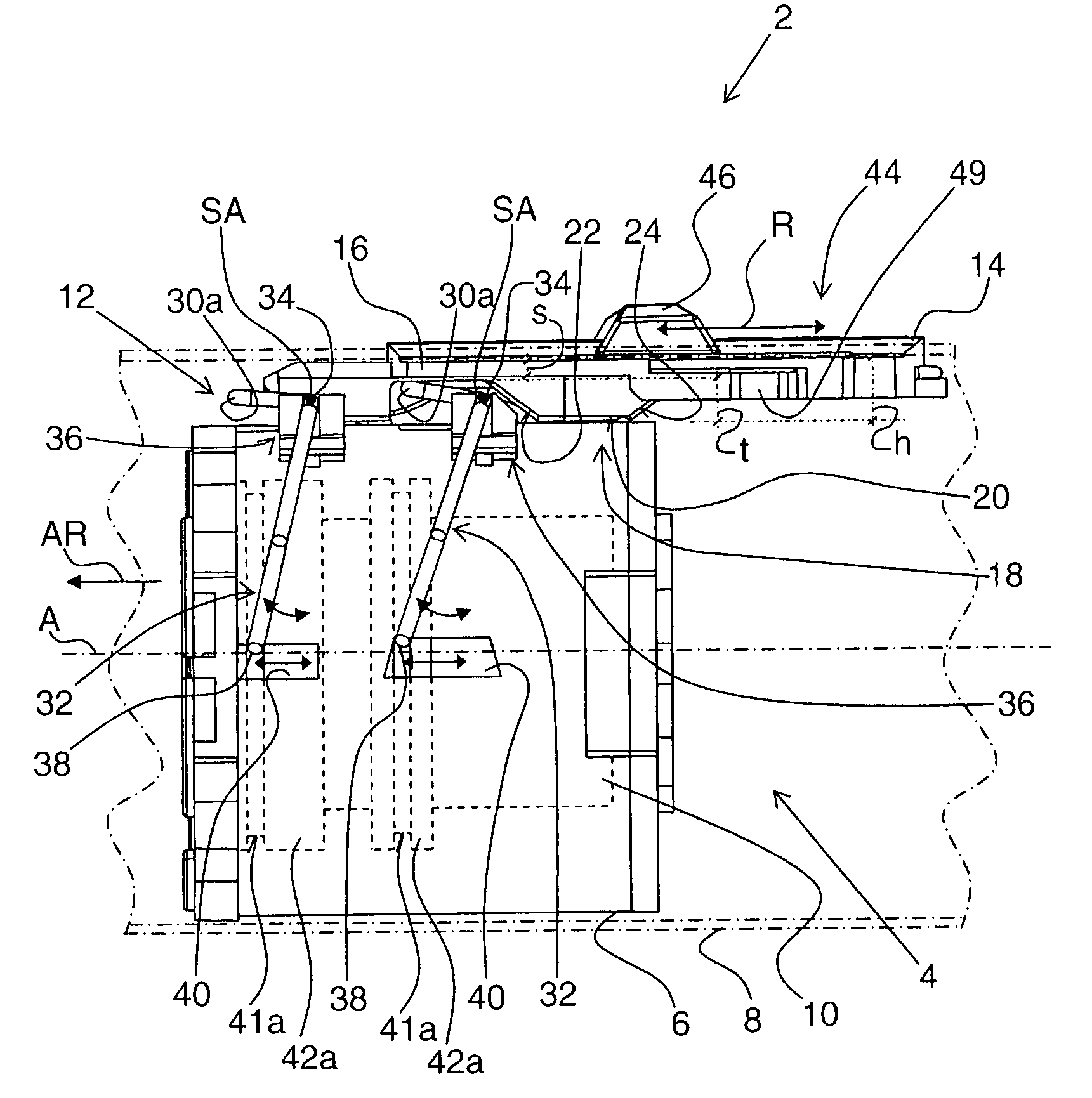 Electrical tool with a multi-stage gear transmission