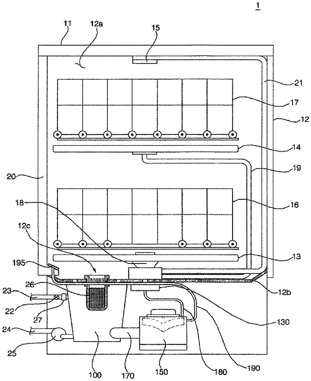 Pump and dishwasher comprising the same