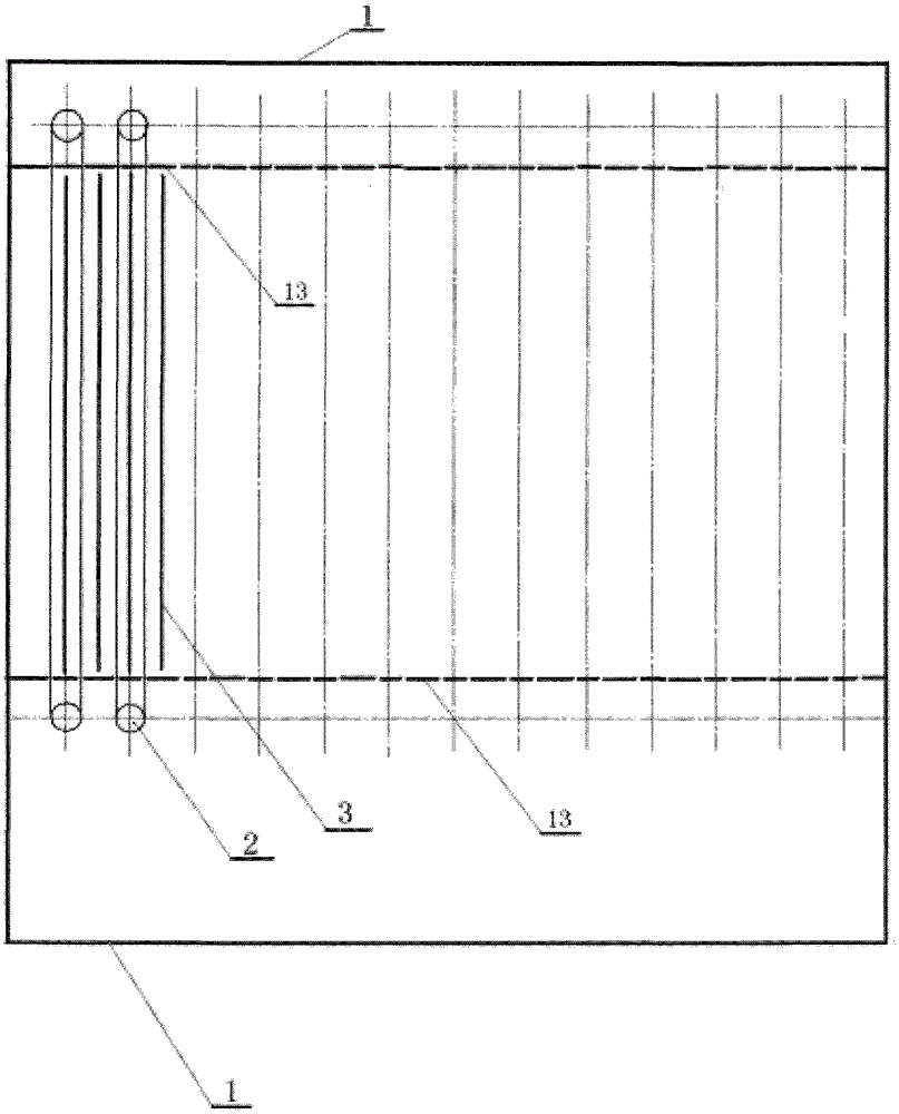 Flexible rotary anode wet electrostatic precipitator