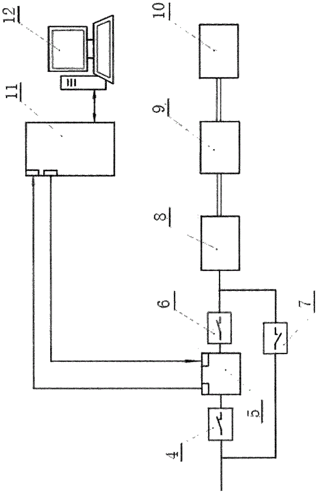 Flexible rotary anode wet electrostatic precipitator