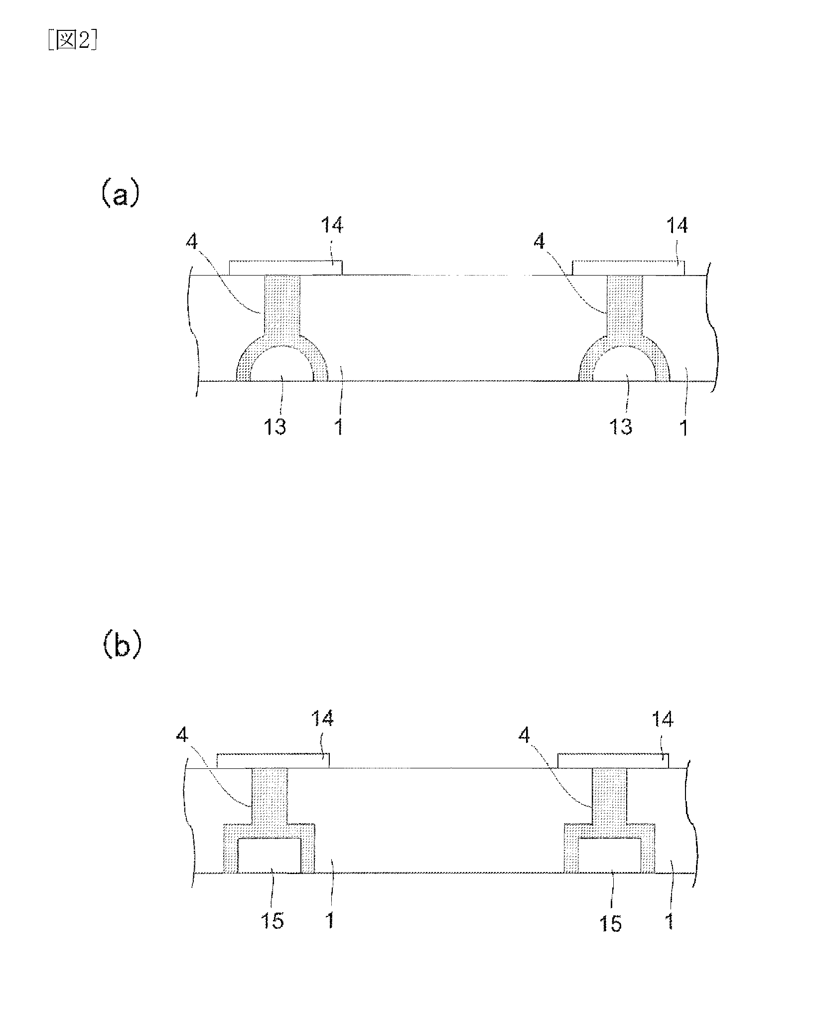 Solid-Stated Image Pickup Device And Method For Manufacturing Same