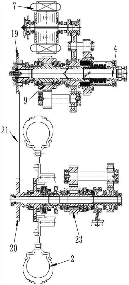 Four-speed mid-mounted chain transmission electric drive adaptive transmission system