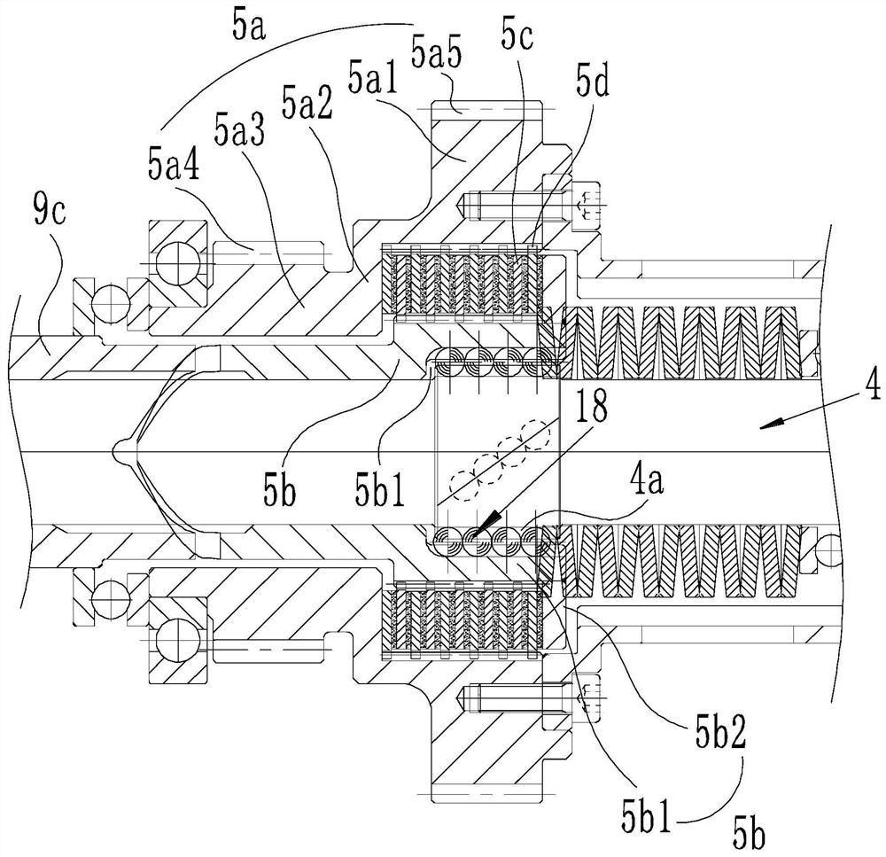 Four-speed mid-mounted chain transmission electric drive adaptive transmission system