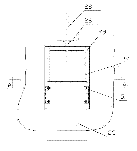 Continuous sequencing-batch aerobic subsequent treatment section influent water flow control device and flow buffer method