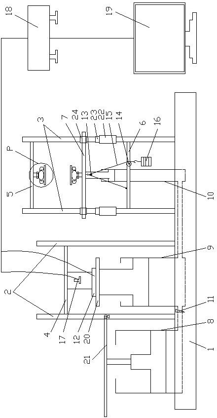 Single-shaped pulling-pressing double-function creepmeter