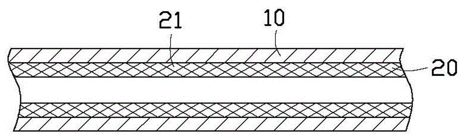 Heat pipe