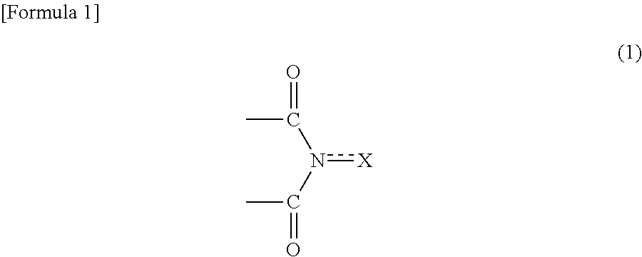 Process for producing aromatic carboxylic acid