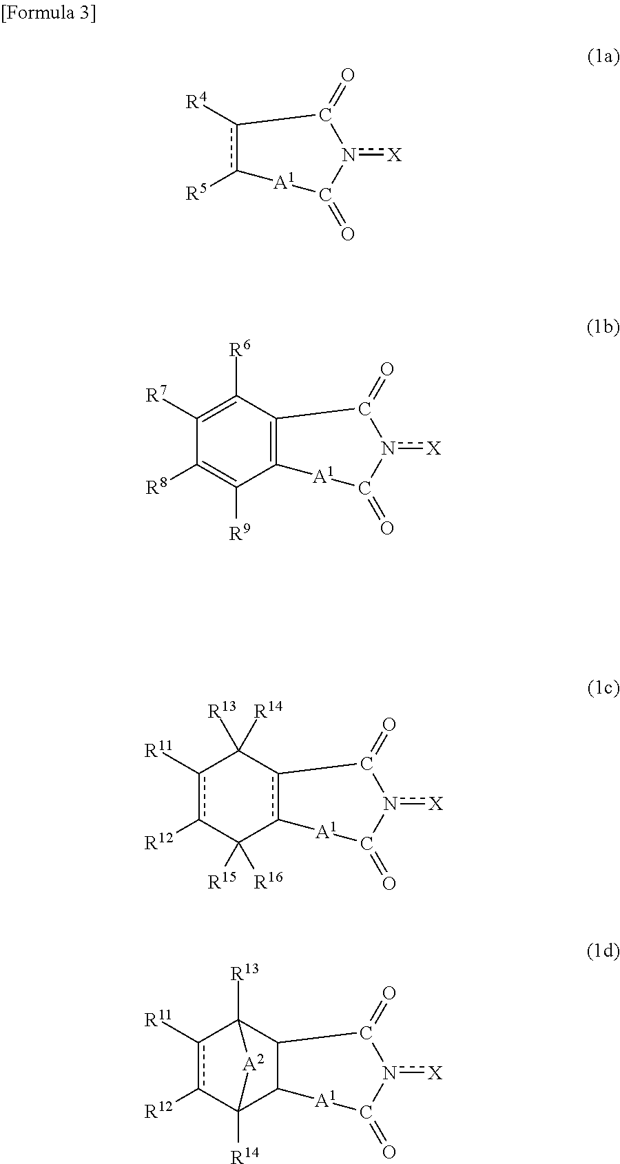 Process for producing aromatic carboxylic acid
