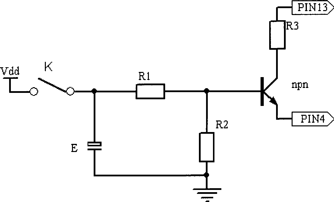 Mute circuit for ion type smog alarm