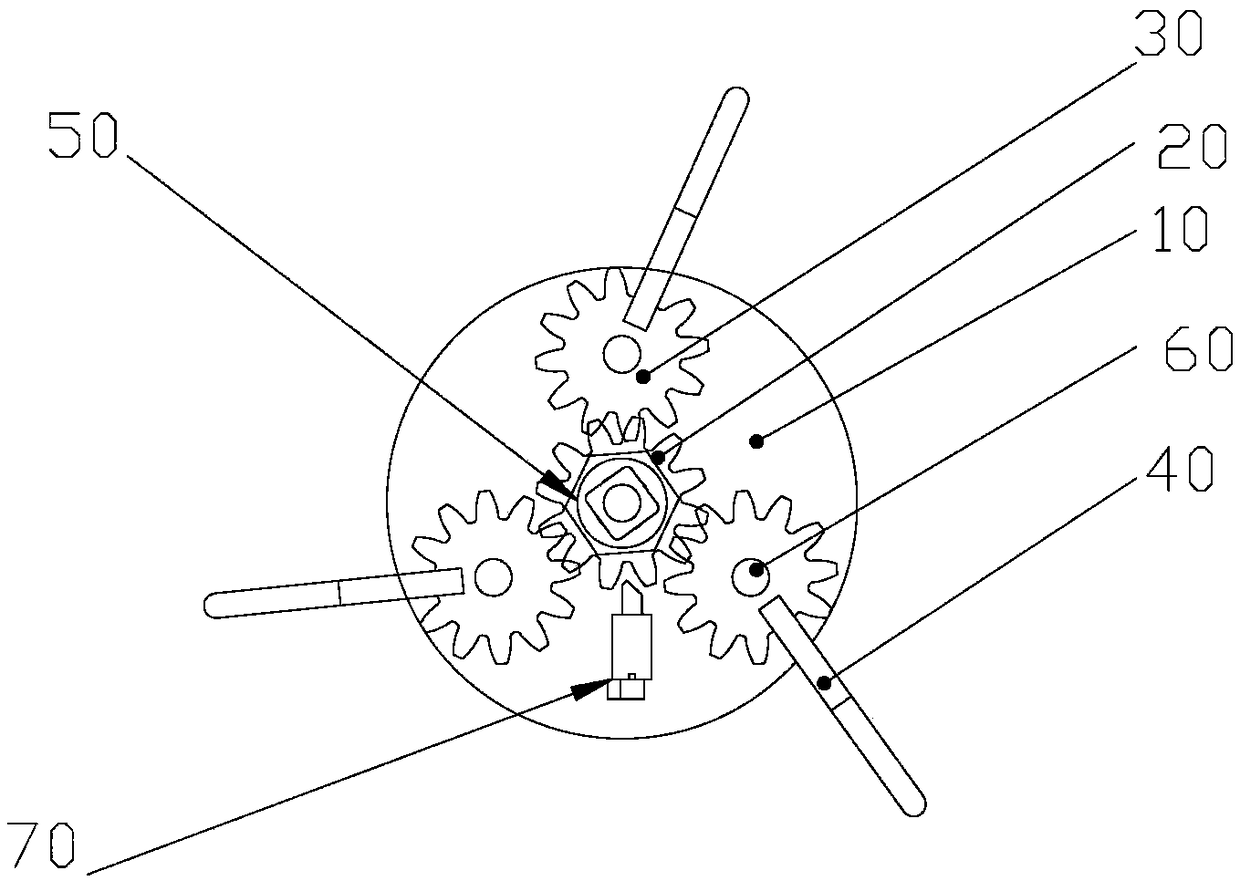 Fastening device