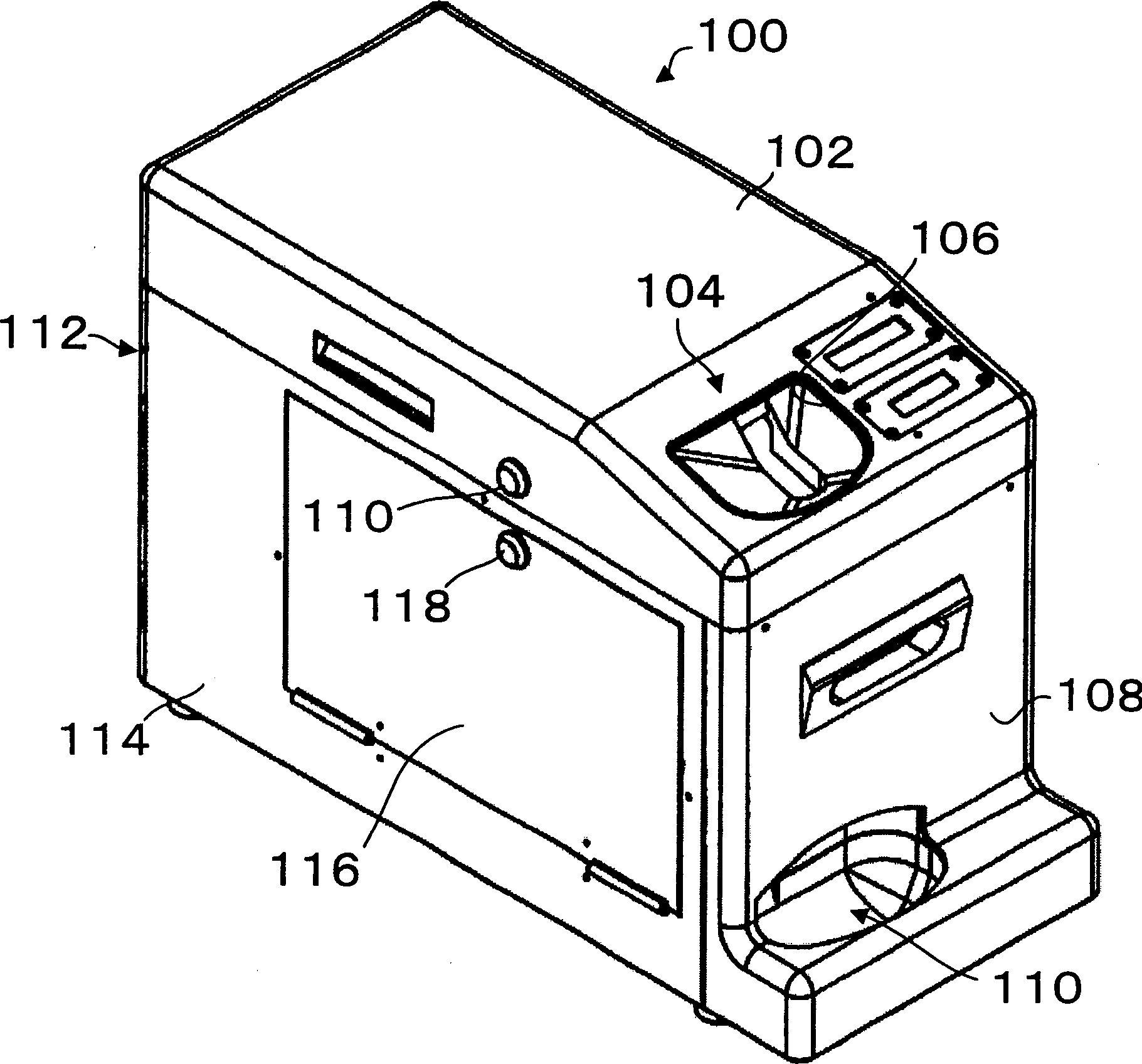 A receiving and dispensing device for coins