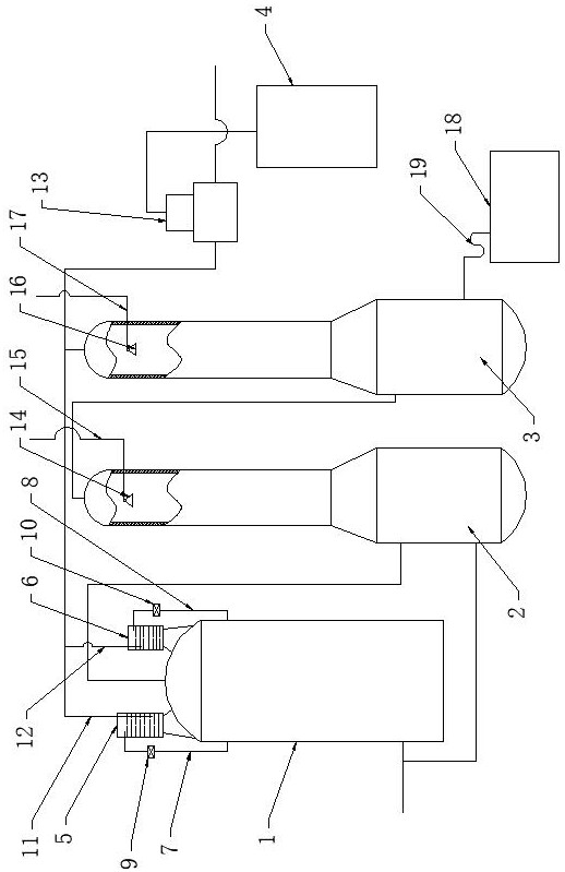 Acidic water treatment device and treatment process based on device