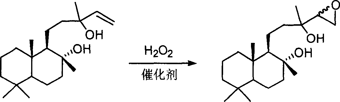 Synthetic method for epoxy sclareol