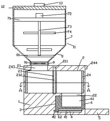 Ice breaking machine