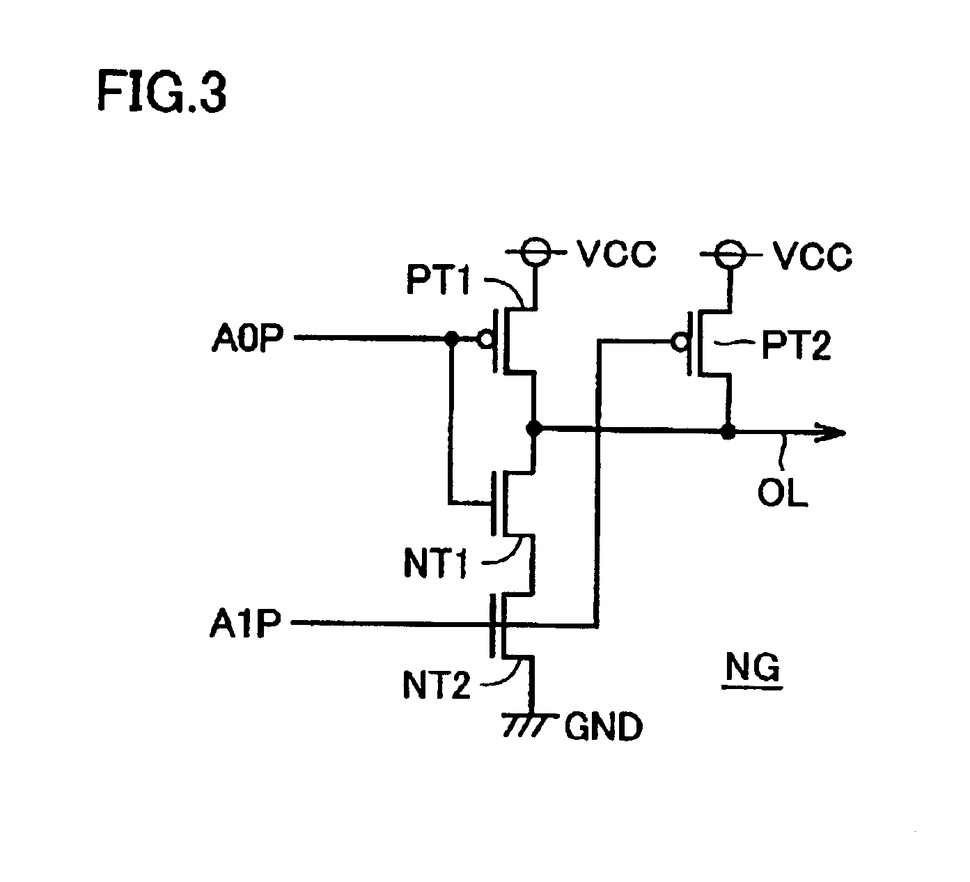 Semiconductor circuit device capable of high speed decoding