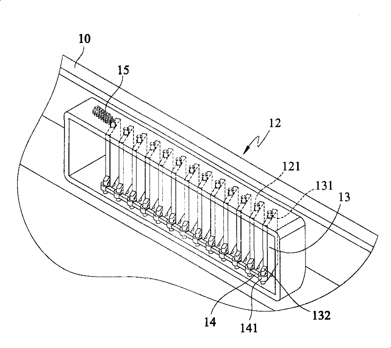 Air guiding structure