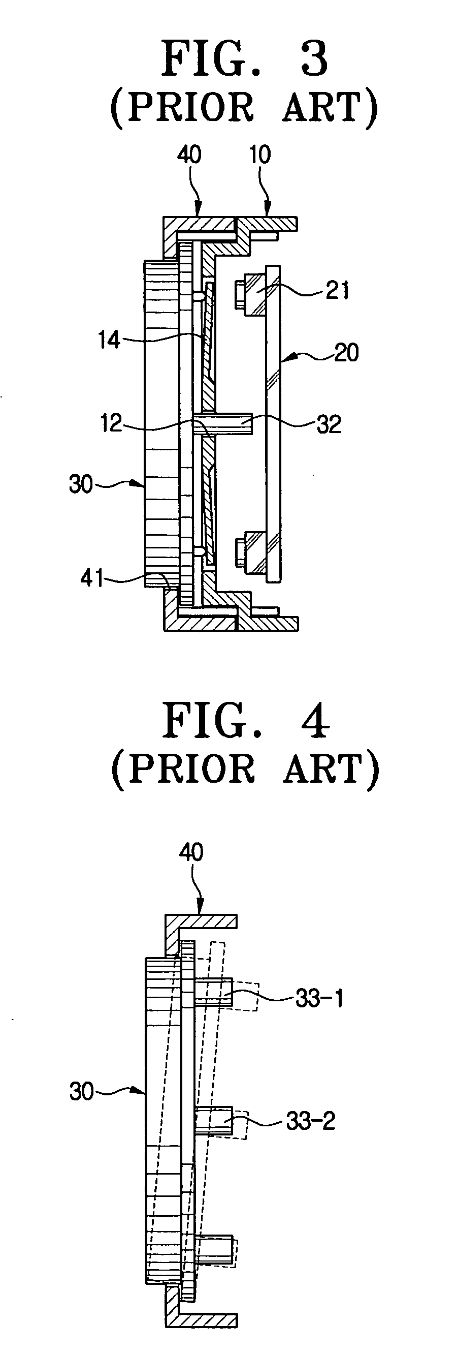 Switching device of an image recording and replaying apparatus