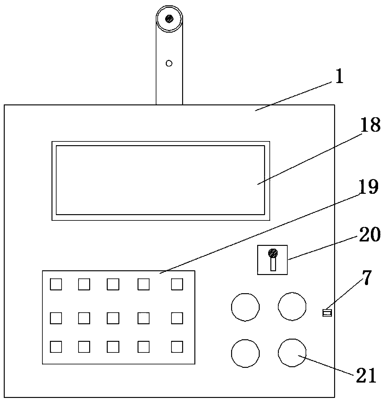 Novel artificial intelligence education interaction device