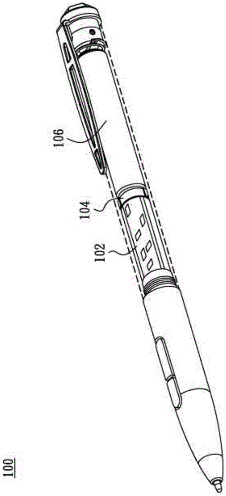 Ergonomic capacitance pen