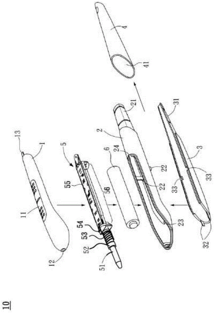 Ergonomic capacitance pen