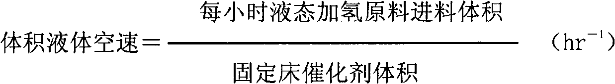 Selective hydrogenation method of crude isopentene