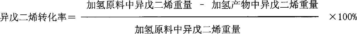 Selective hydrogenation method of crude isopentene