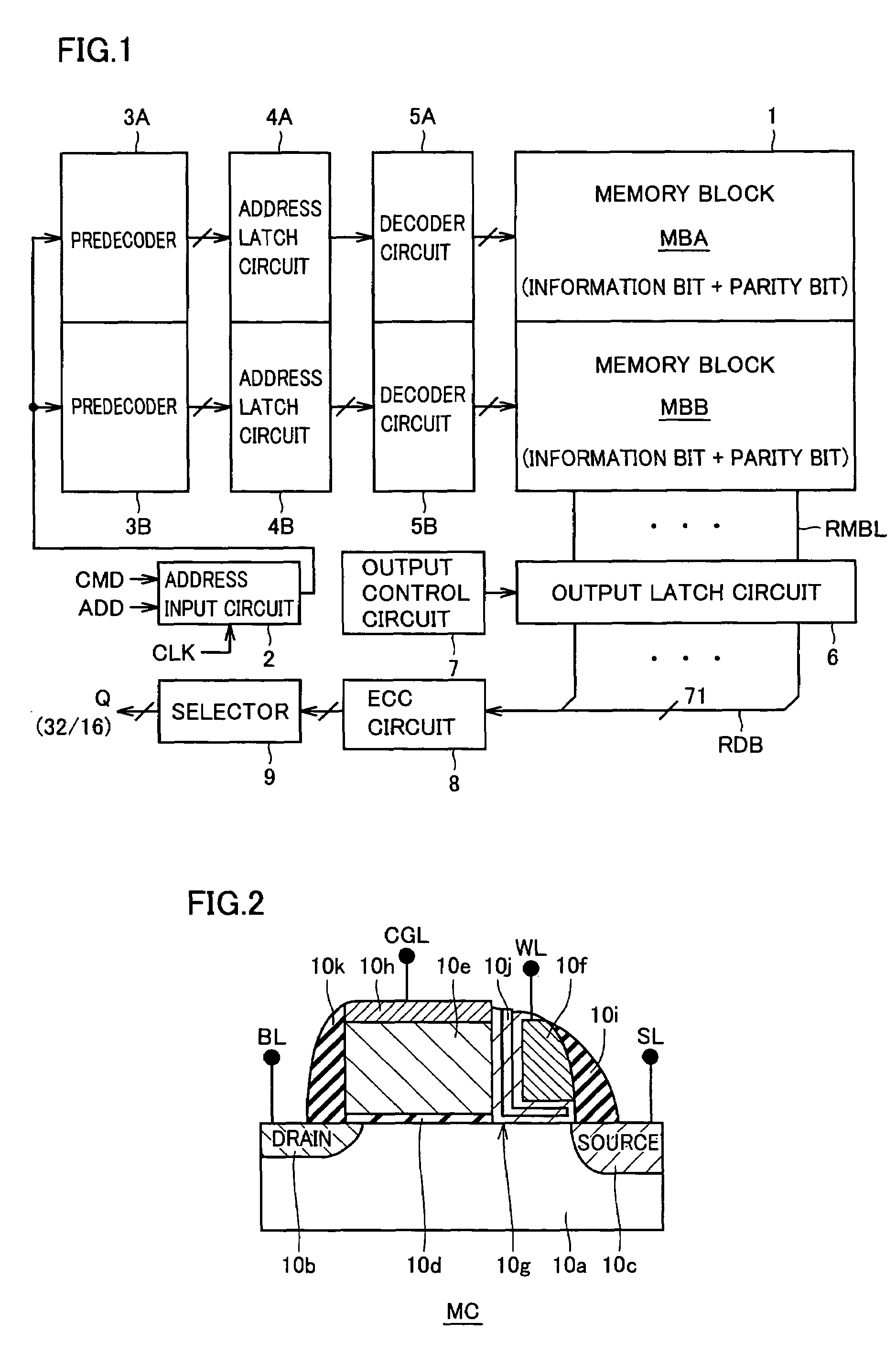 Non-volatile semiconductor memory device and semiconductor memory device