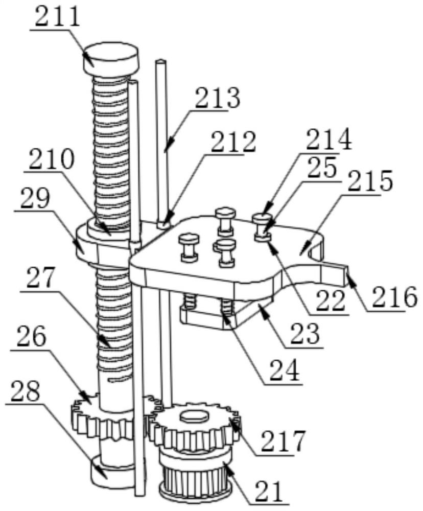 Paster pressurization equipment for air inlet temperature and pressure sensor